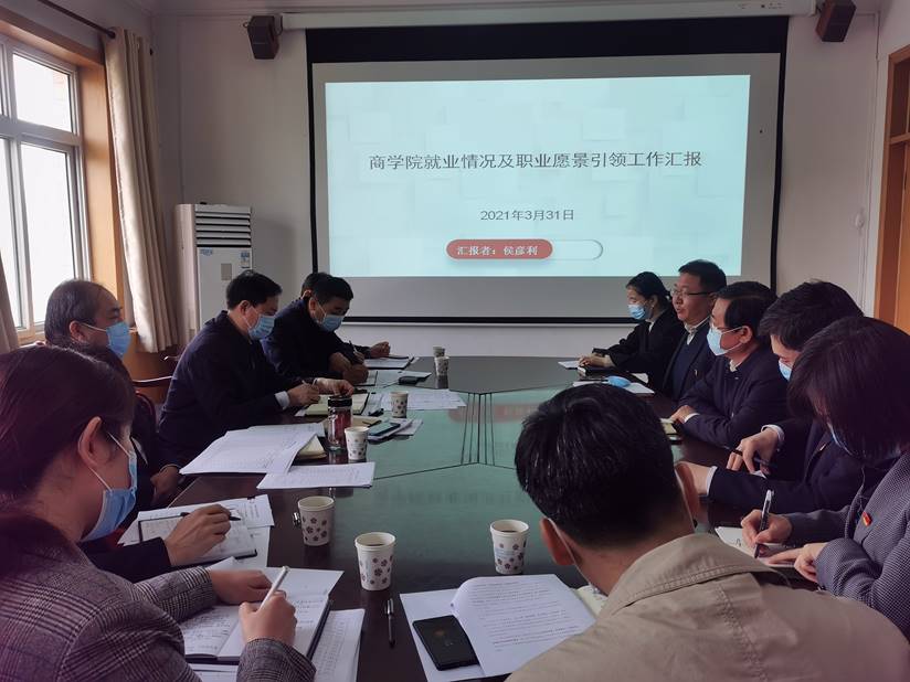 QQ图片20210331172627 QQ图片20210331172627