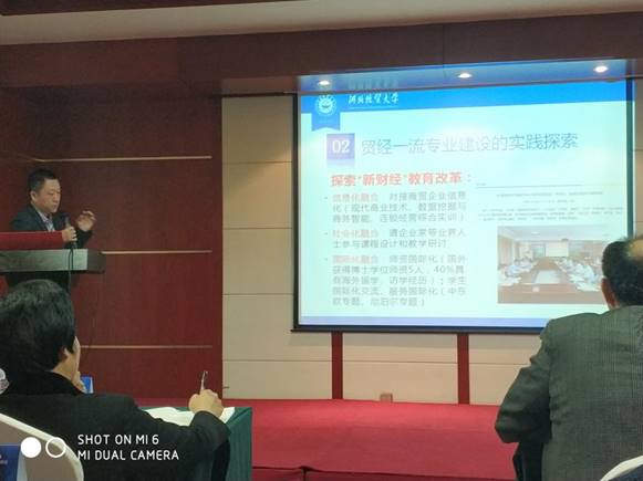 QQ图片20201024121606 QQ图片20201024121606