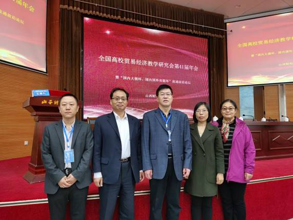 QQ图片20201024121515 QQ图片20201024121515